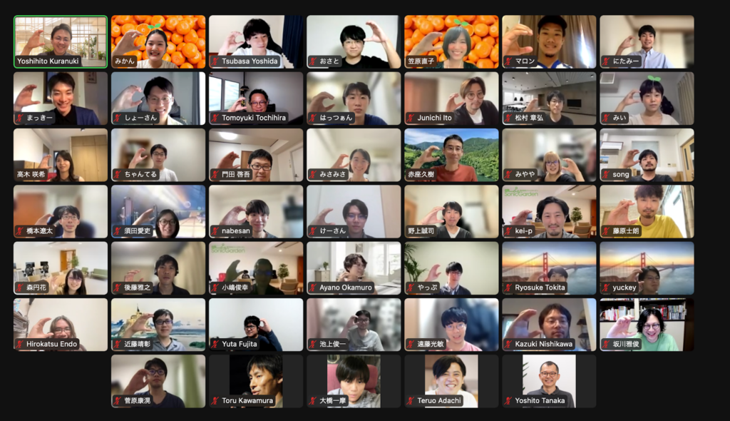 全体写真