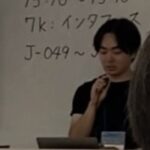 ryo